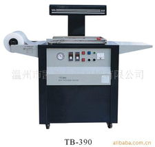 温州市凯驰包装机械 多功能包装机产品系列全览