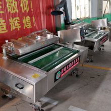 山东康瑞达链动式羊杂连续真空包装封口机 DZ1100型号详解与肉制品包装应用