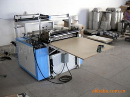 厂家直销自动裁切机 包装机械领域的效率革新者