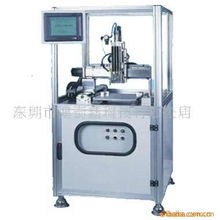 东莞市环瑞铝型材配件有限公司包装机械产品列表