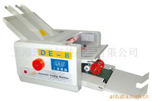 上海理路包装机械 包装辅助设备产品列表